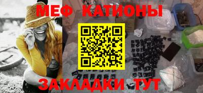 синтетический гашиш Канаш