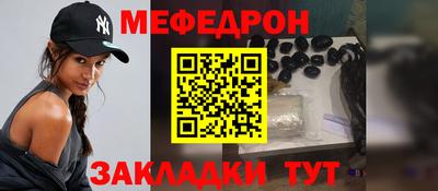 синтетический гашиш Канаш
