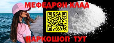 синтетический гашиш Канаш