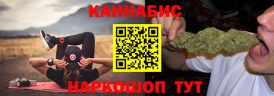 меф VHQ Камышлов
