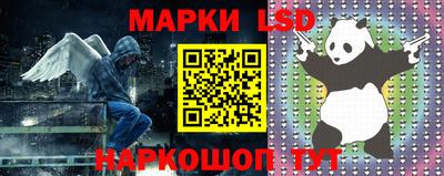синтетический гашиш Канаш