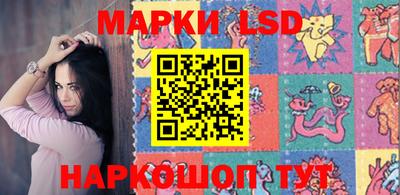 синтетический гашиш Канаш