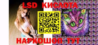 меф VHQ Камышлов
