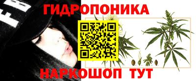 меф VHQ Камышлов