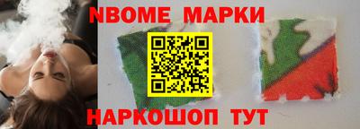 меф VHQ Камышлов