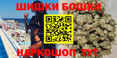 меф VHQ Камышлов