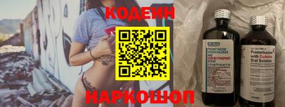 синтетический гашиш Канаш