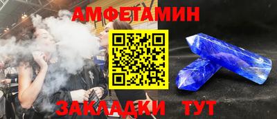 синтетический гашиш Канаш