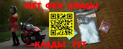 шишки Кандалакша