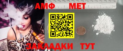 синтетический гашиш Канаш
