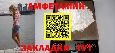 твердый Уссурийск