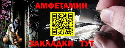 синтетический гашиш Канаш