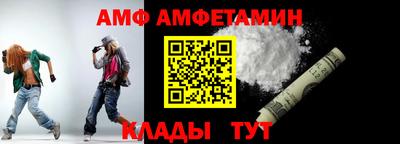 синтетический гашиш Канаш